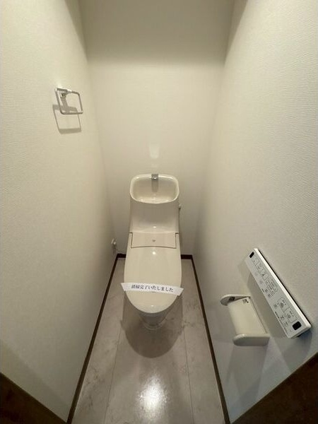フラット南流山のトイレ