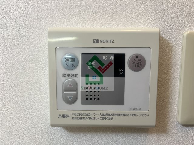 リヴェール清瀬のその他