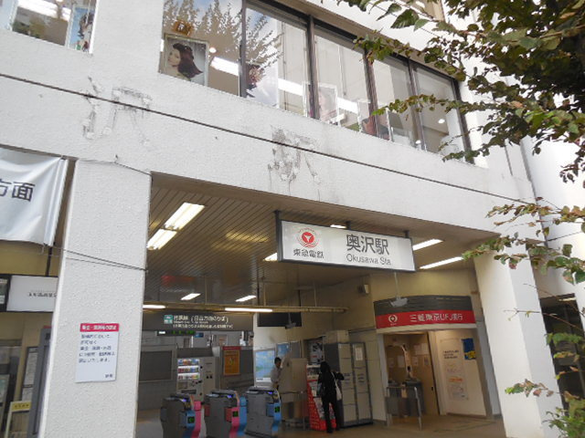 メゾンボヌールのその他|奥沢駅(東急 目黒線)
