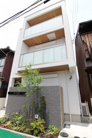 TMコンフォート