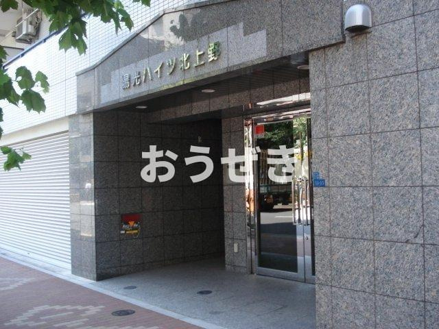 陽光ハイツ北上野のエントランス