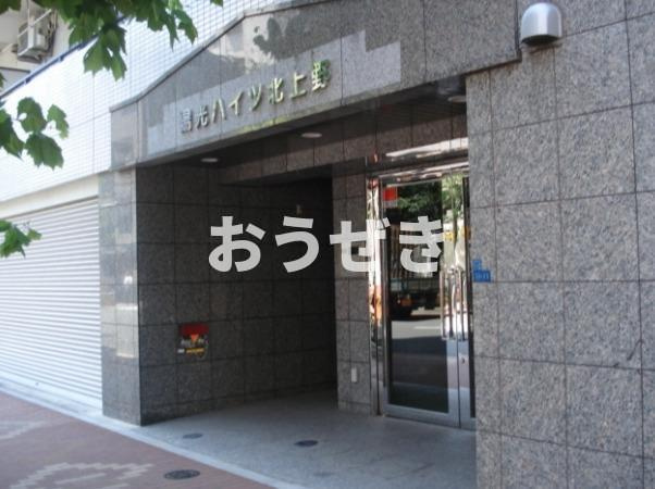 陽光ハイツ北上野のエントランス
