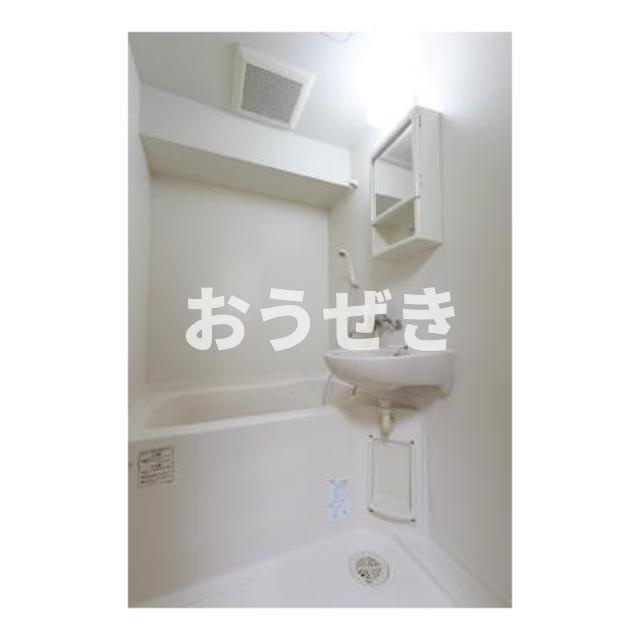 陽光ハイツ北上野の浴室|※写真は同タイプ住戸です。