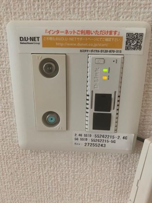 レクラデュクールの内装
