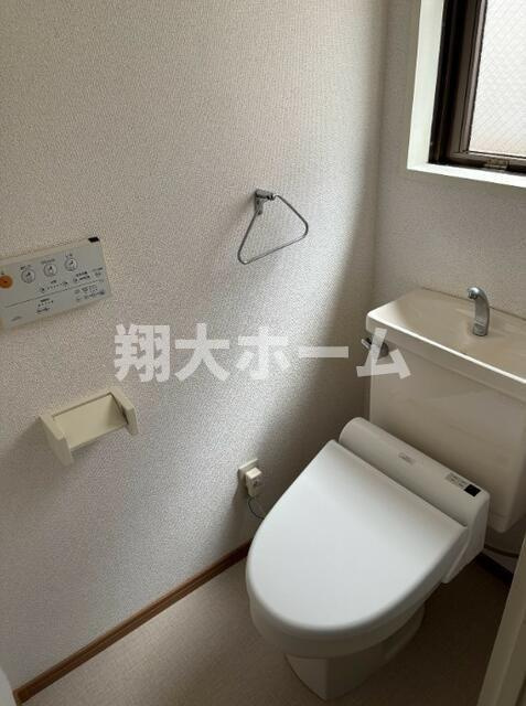 サンライズ根津のトイレ