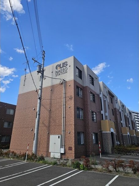 e.us　NAEBO　STATION(イアスナエボステーション)の画像