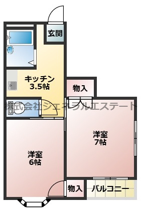 コンフォール月出町の間取り