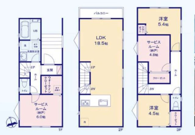 戸塚区名瀬町 新築戸建 5380万円