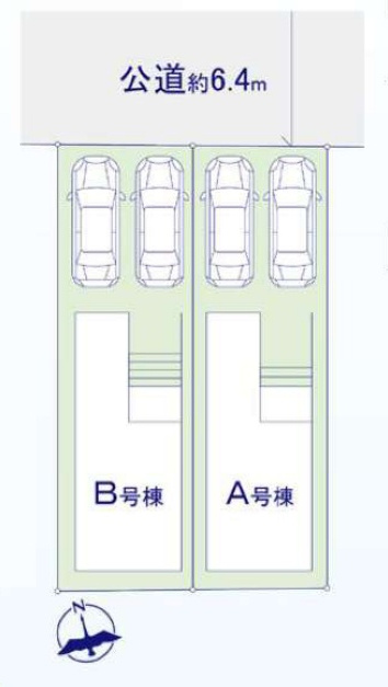 戸塚区名瀬町 新築戸建 5380万円