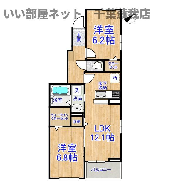 松ケ島１丁目アパート