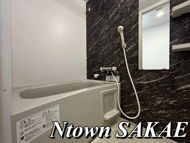 【浴室】 | S-RESIDENCE上飯田駅前 | きれいなお風呂です