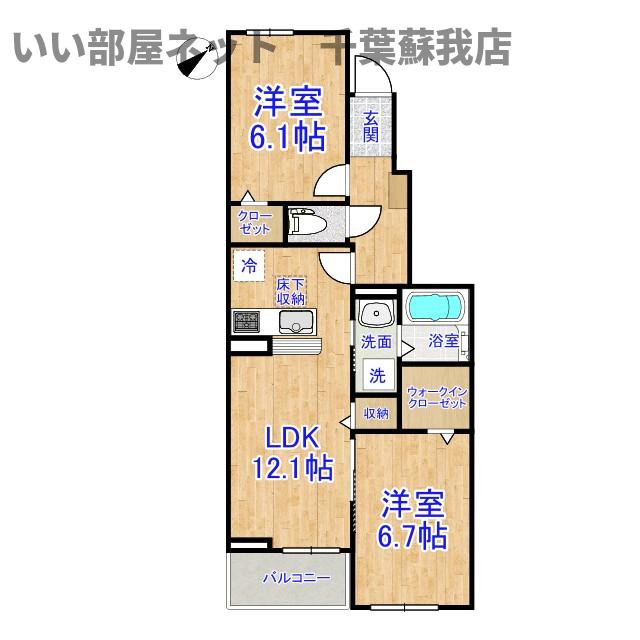 松ケ島１丁目アパート