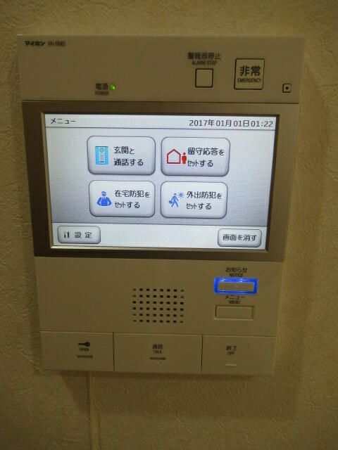 ルーブル中板橋弐番館の設備