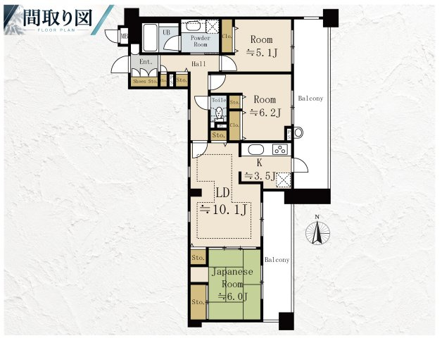 ランドステージ小岩プレシャスの間取り|約13.6帖のLDKと、くつろぎの和室を備えた3LDK。各居室に収納を設け、すっきり暮らせる間取りです。
