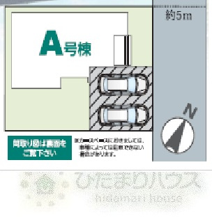 野田市花井250番　新築戸建　A号棟の区画図|接道：東側5ｍ公道