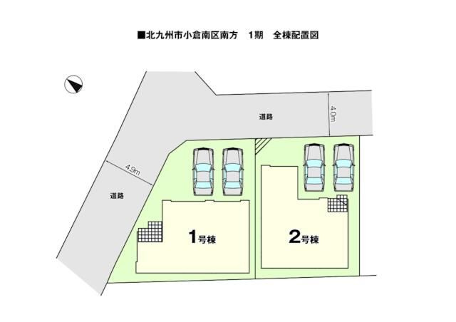 北九州市小倉南区南方1期の区画図