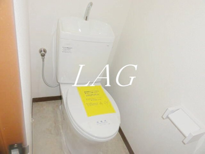 【トイレ】 | ＭＡＩＳＯＮ常盤台 | トイレです。