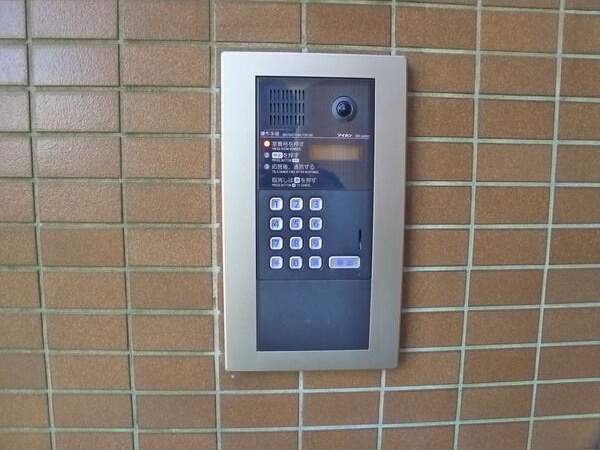 渡辺マンションのセキュリティ