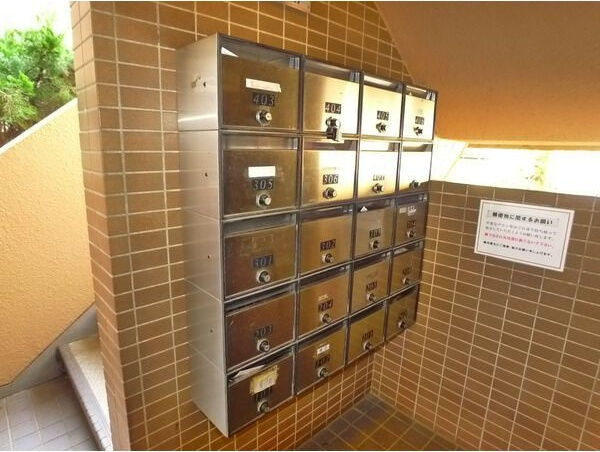 渡辺マンションのその他共用部分