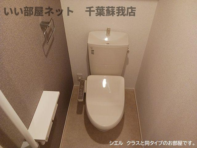 松ケ島１丁目アパートのトイレ|トイレも気になるポイント