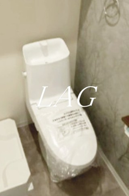 【トイレ】 | ＲａｄＩＡｎｃｅ七里 | トイレです。（同仕様です。）