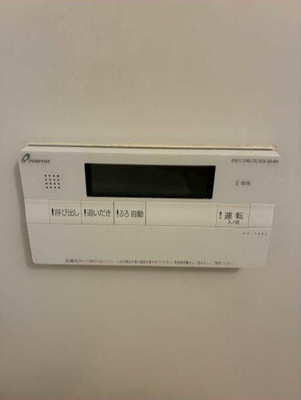 【設備】 | ラフィネ武蔵小山