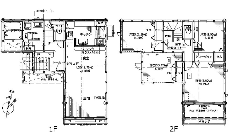 安佐北区可部1丁目の間取り