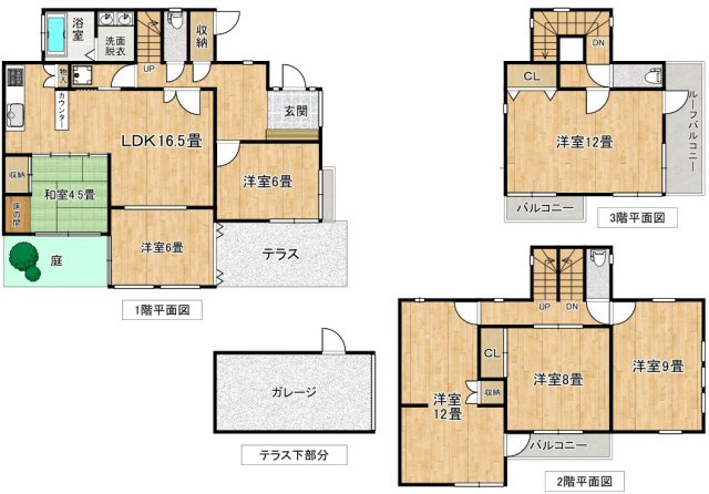 名古屋市名東区八前二丁目戸建の間取り