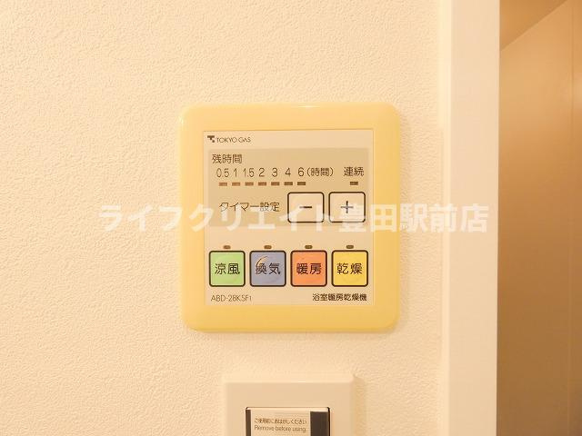 ISM八王子の設備