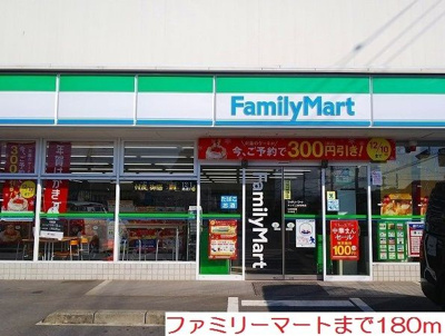 【その他】 | ベルアルモニー