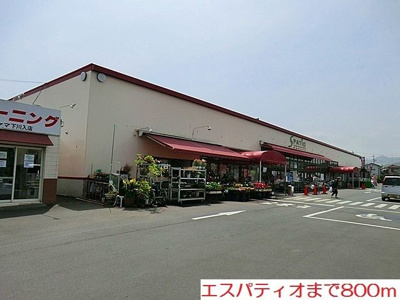 【その他】 | ベルアルモニー