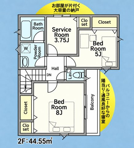 戸田市笹目南町第９ 4号棟の間取り