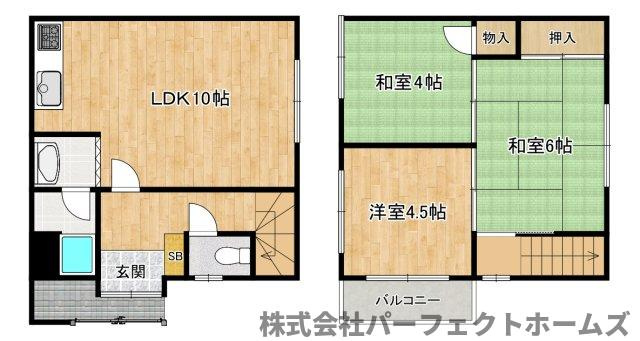 【間取り】の画像