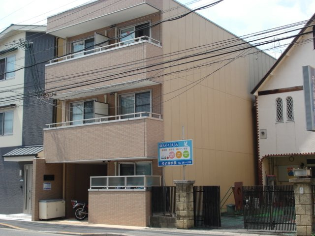 サンクスパレ千代原の外観