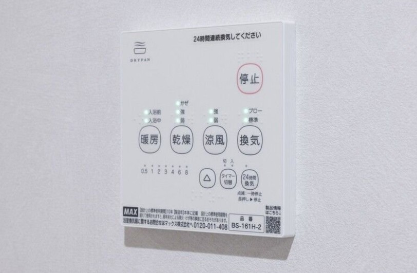 市川市菅野２丁目のアパートの設備