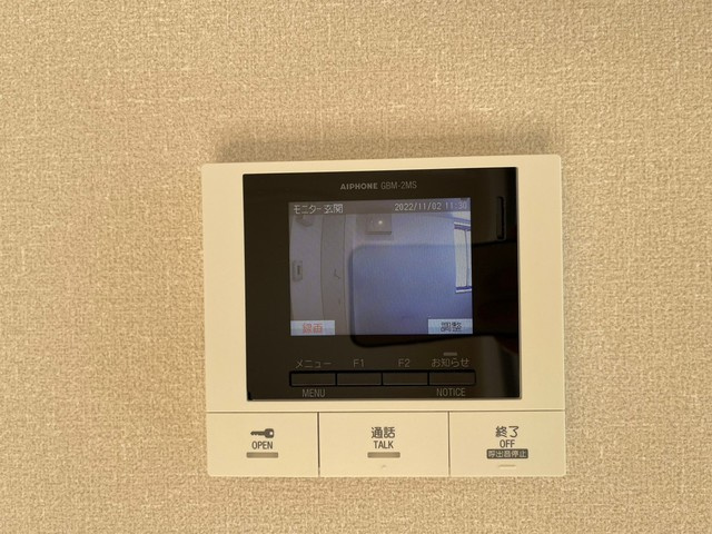 ＮｅｗＳａｆｏｌｅ三軒茶屋のセキュリティ|★ＴＶモニターホン★