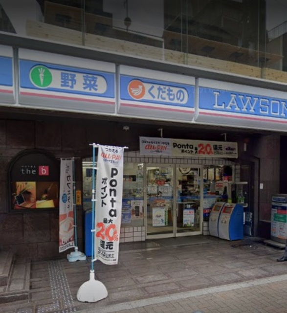 ＮｅｗＳａｆｏｌｅ三軒茶屋のその他|ローソン太子堂二丁目店