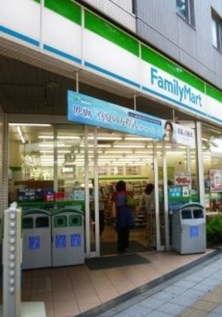 ＮｅｗＳａｆｏｌｅ三軒茶屋のその他|ファミリーマート三軒茶屋駅南口店