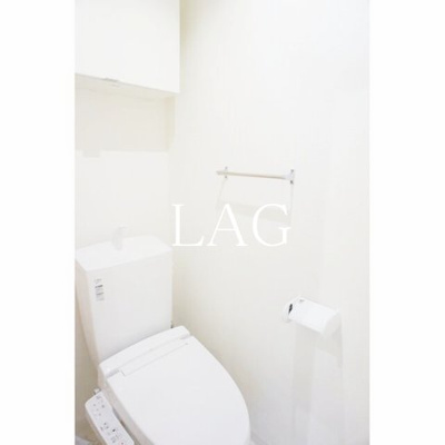 【トイレ】 | ソレーユ四谷三丁目 | トイレです。