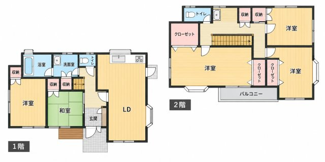 【間取り】 | ◆町田市図師町　中古戸建◆