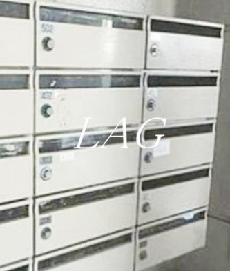 【その他共用部分】 | エースハイツ綾部 | 集合ポストです。