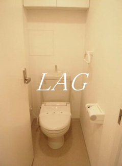 【トイレ】 | エスト　ソーレ | トイレです。