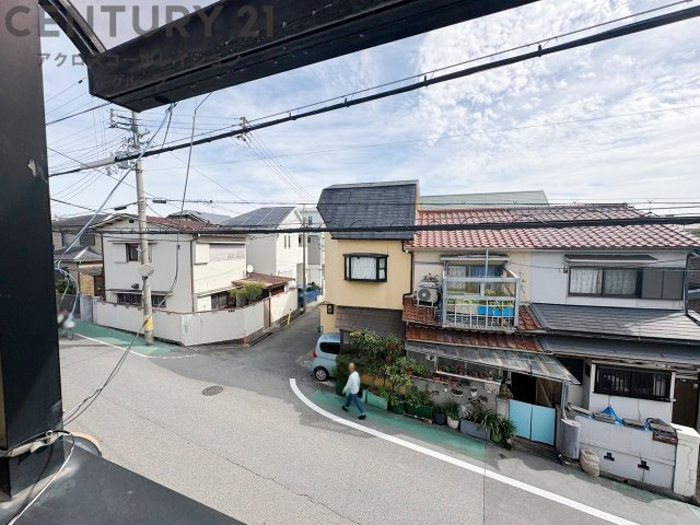物件からの展望