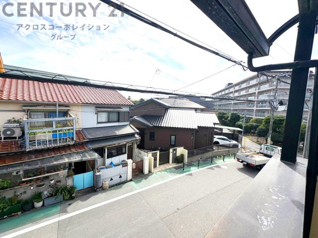 物件からの展望