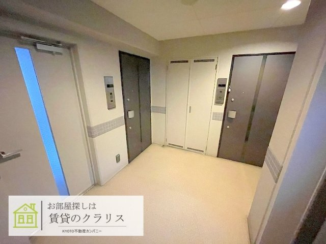 エイペックス京都駅前