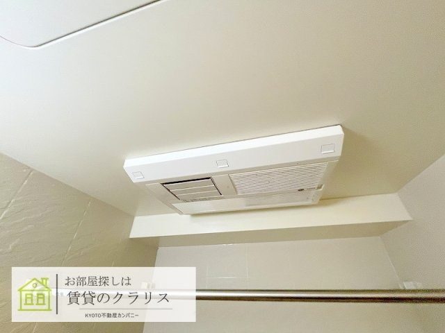 エイペックス京都駅前