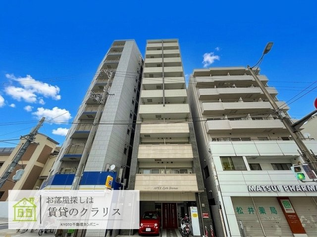 エイペックス京都駅前の外観