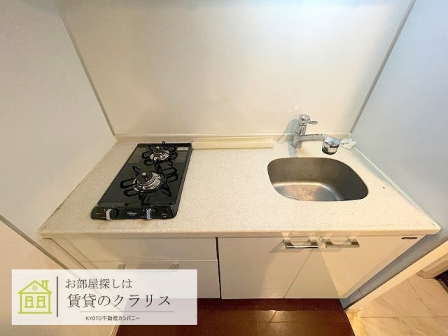 エイペックス京都駅前