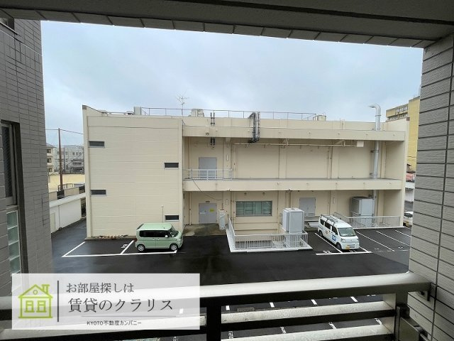 エイペックス京都駅前