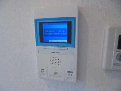 【設備】 | サンコート東向島